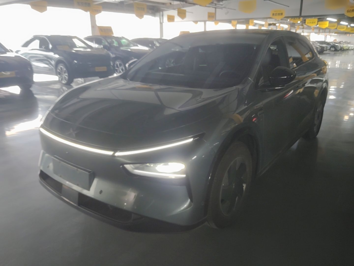 Under Front Bumper