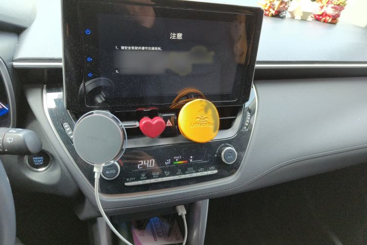 Used Toyota Corolla Cross 2022 2.0L Flagship Edition Audio And AC Panel