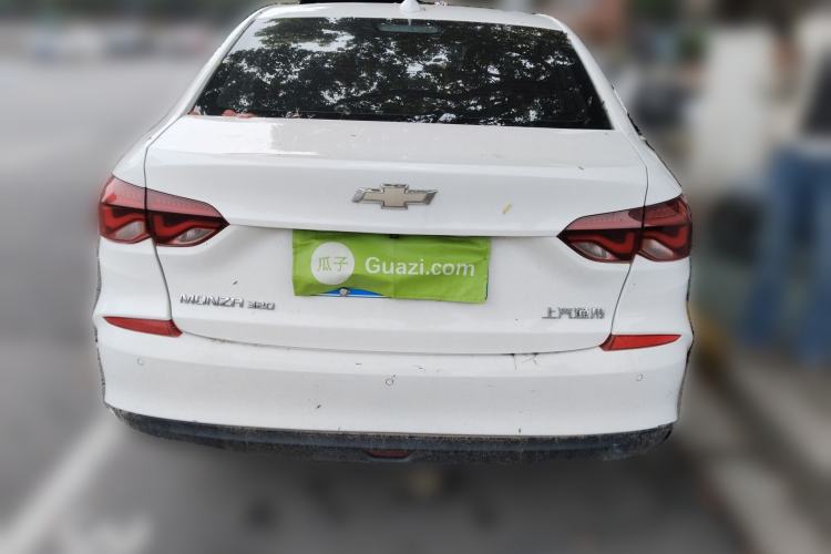 Used Chevrolet Monza 2020 320 Automatic Enjoyment Edition Rear