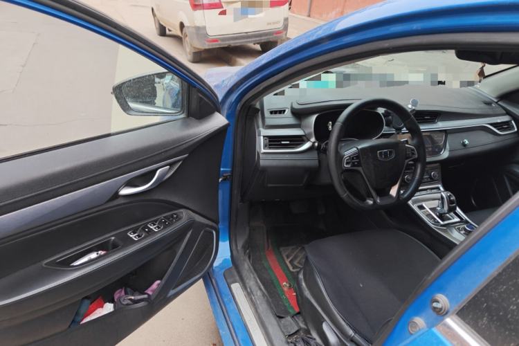 Used Geely Auto Emgrand New Energy 2018 EV450 Elite Model