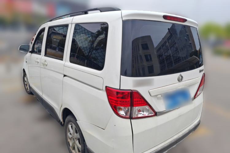 Used CHANGAN KAICHENG Ounuo S 2014 1.5L Base Version Rear Left 45 Deg