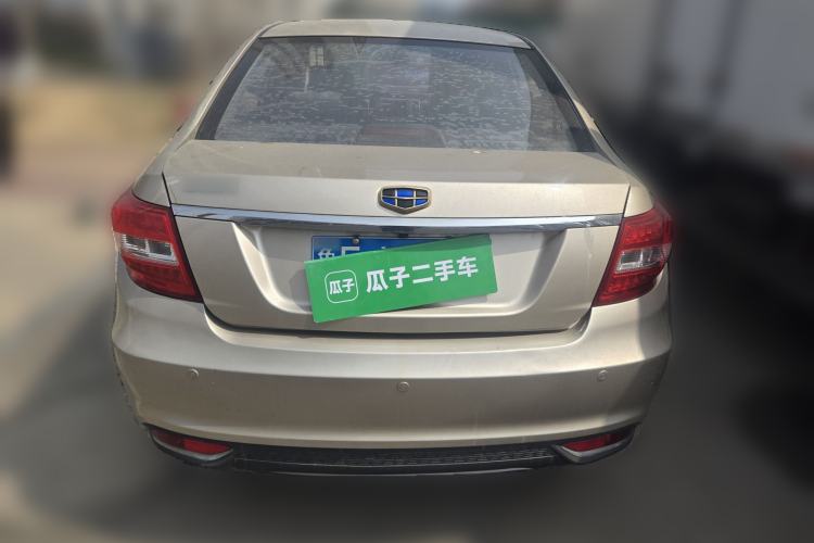 Used Geely Auto Vision 2016 1.5L Automatic Happiness Edition
