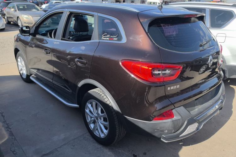 Used Renault Kadjar 2017 2.0L Two-Wheel-Drive Leading Edition
