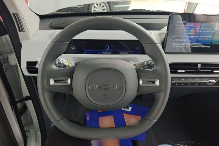 Used Geely Galaxy Panda 2024 Panda Mini 200km Endurance Bear