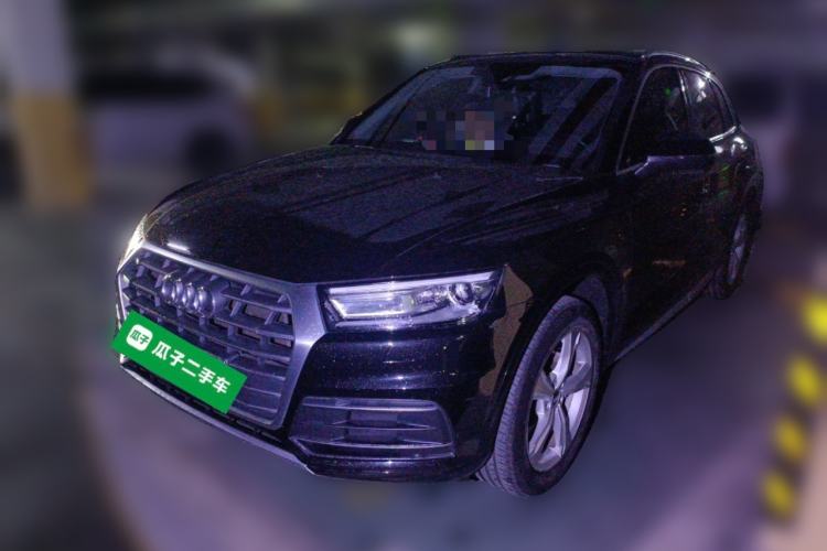 Used Audi Q5L 2020 Revised 40 TFSI Prestige Edition