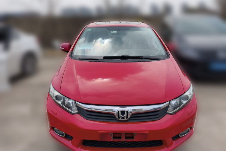 Used Honda Civic 2013 10th Anniversary 1.8L Automatic Luxury Edition Front