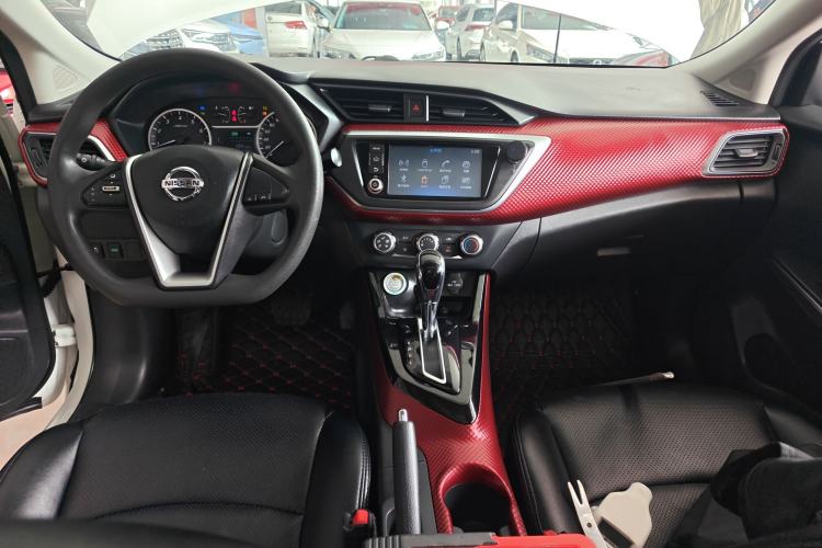 Used Nissan Lannia 2016 1.6L CVT Smart Cool Edition Center Console