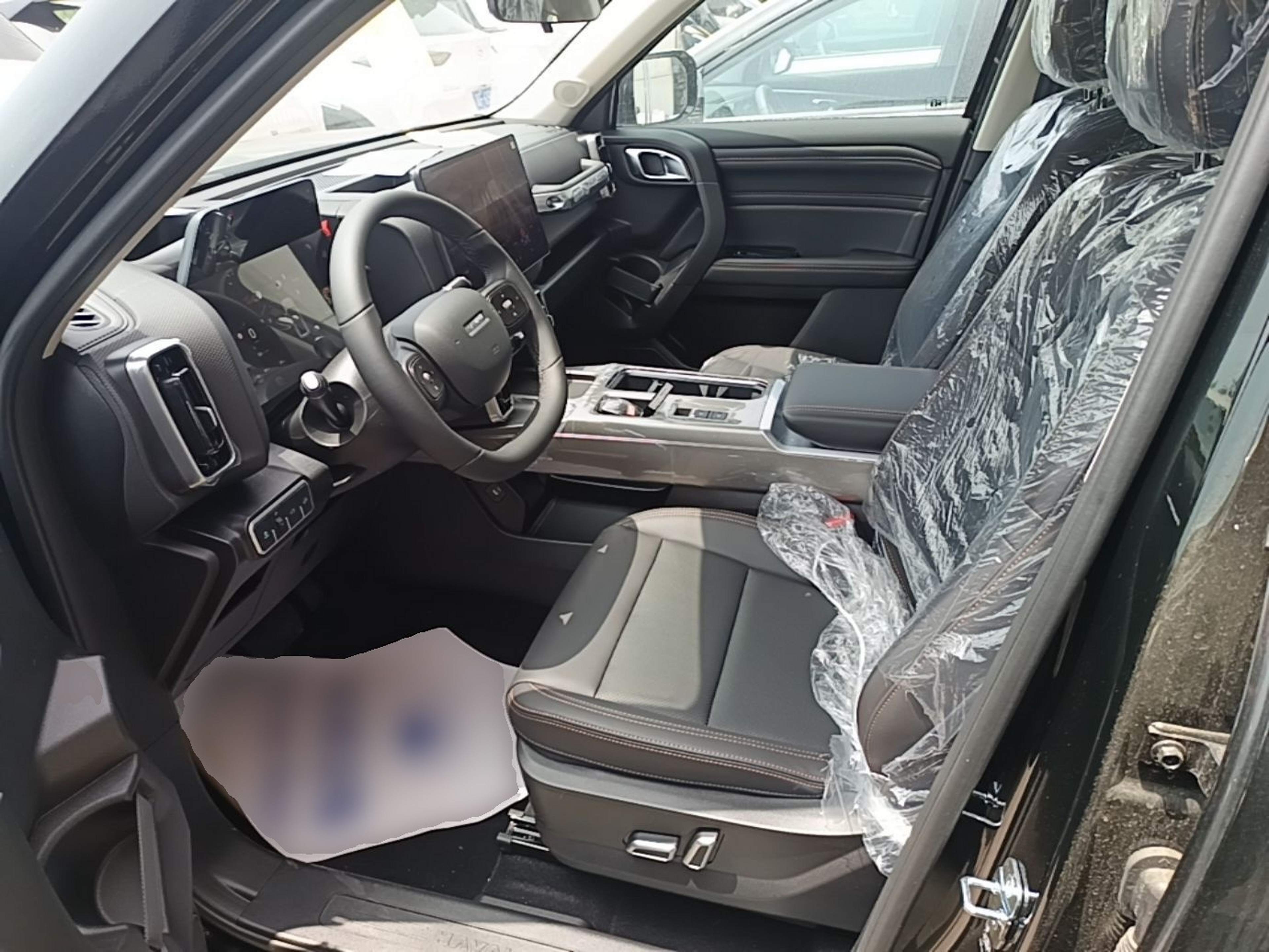 Front Interior