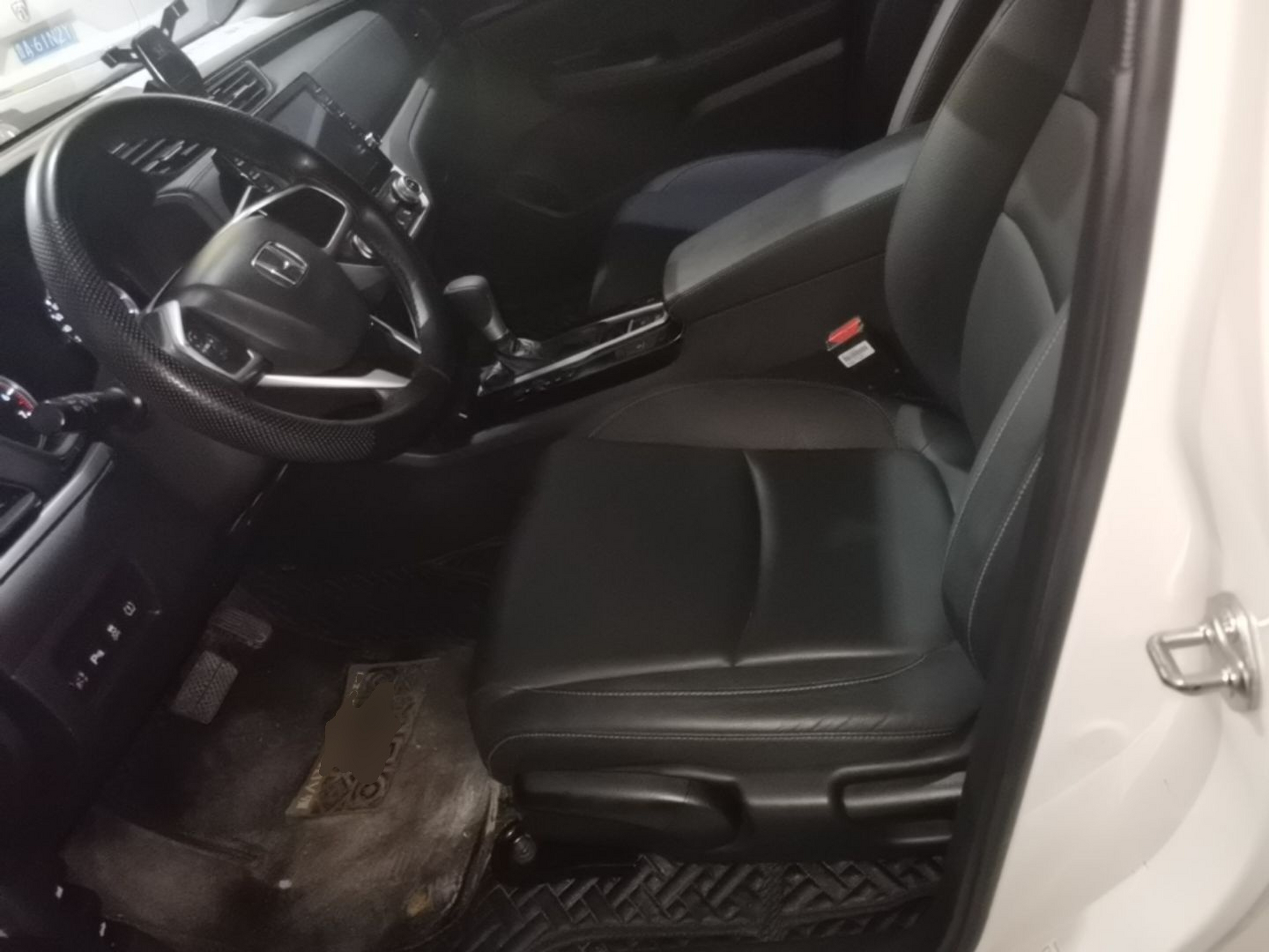 Avant de la voiture