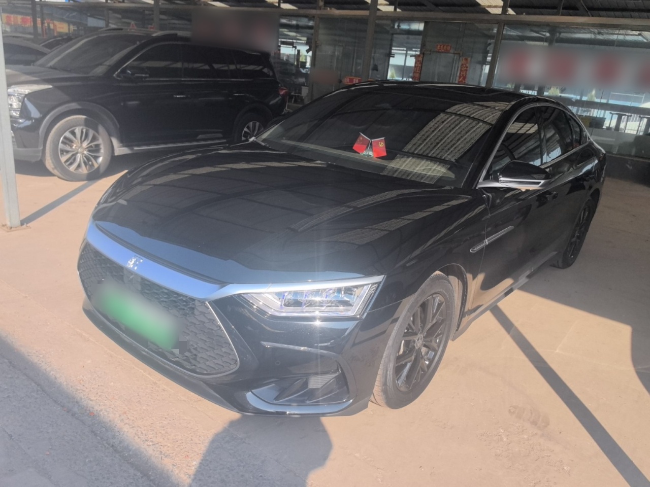 Parte inferior delantera