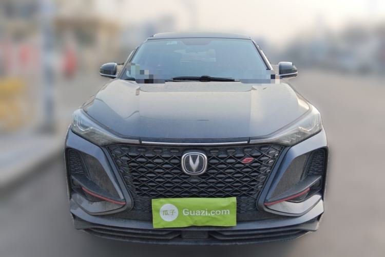 Used Changan CS75 PLUS 2020 1.5T Automatic Luxury Version
