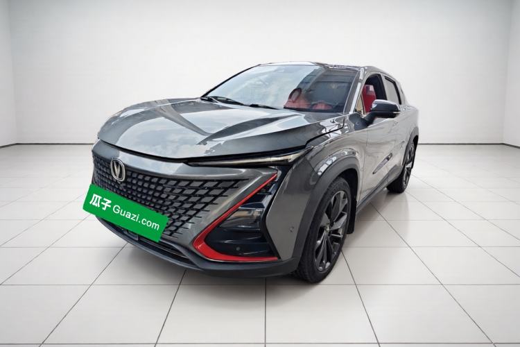 Used CHANGAN UNI-T 2020 1.5T Flagship Version Guazi used car, China used car export, Used car for sale, Used  cars, Cheapest cars for sale