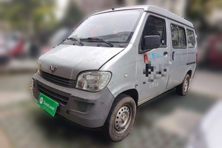 Used Wuling Zhiguang 2015 1.2L Practical LS-I Model