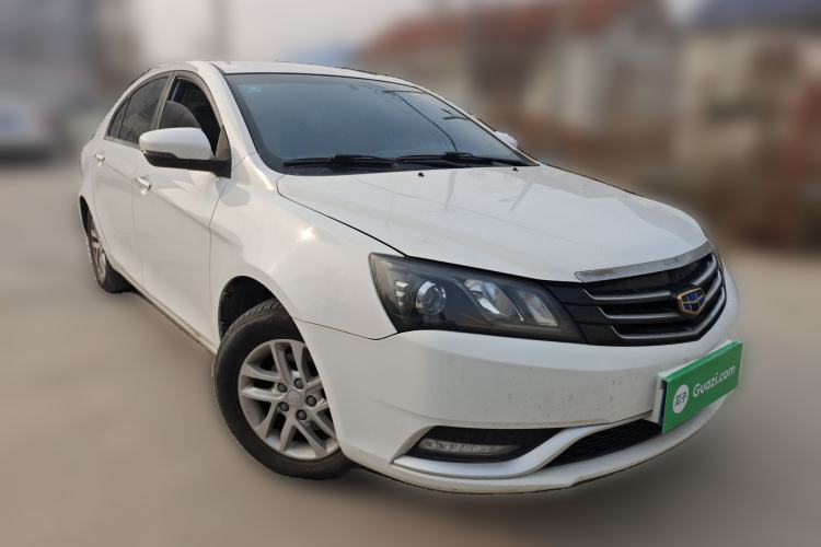 Used Geely Auto Emgrand 2016 Sedan 1.5L Manual Luxury Model