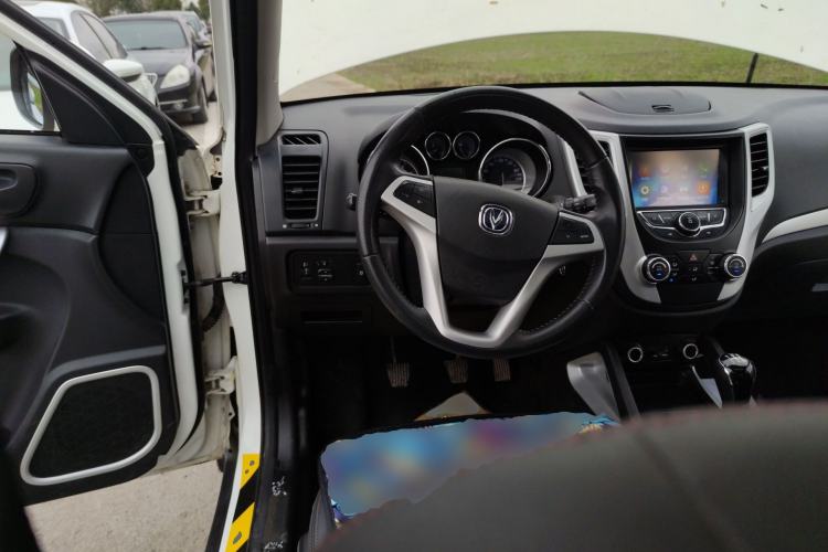 Used CHANGAN CS35 2015 1.6L Manual Luxury Model China IV Standard
