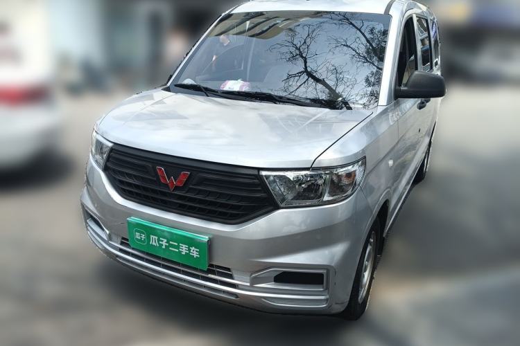 Used Wuling Hongguang V 2022 1.5L Jingqu Edition Electric-Assist LAR Guazi used car, China used car export, Used car for sale, Used  cars, Cheapest cars for sale