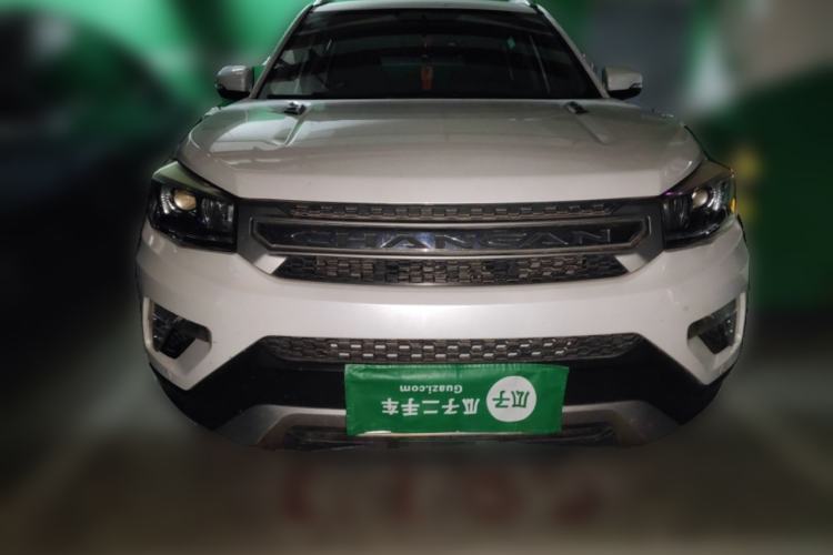 Used CHANGAN CS75 2016 2.0L Manual Luxury Version China V Standard Front