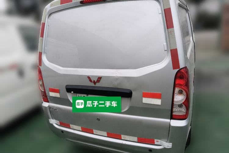 Used Wuling EV50 2021 Van Logistics Vehicle Huishitong Penghui 43.2kWh Tongyu Electric Control System
