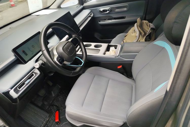 Used AION Y 2023 Plus 510 Enjoy Edition