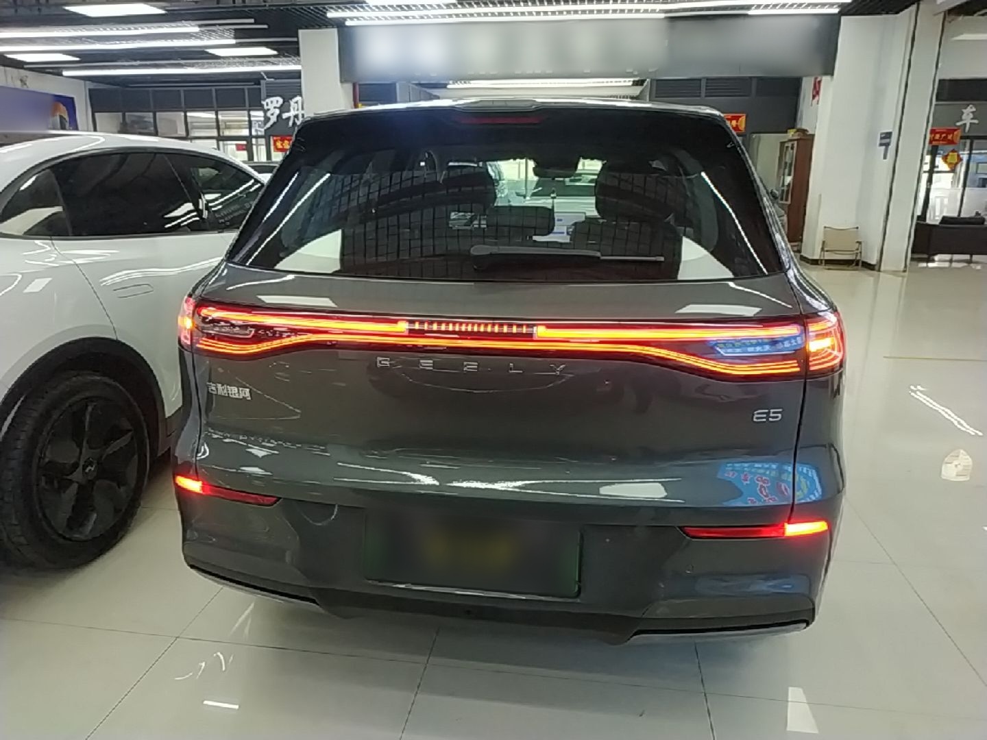 Geely Galaxy E5 2026 Model 530km Exploration Edition — снимка 5