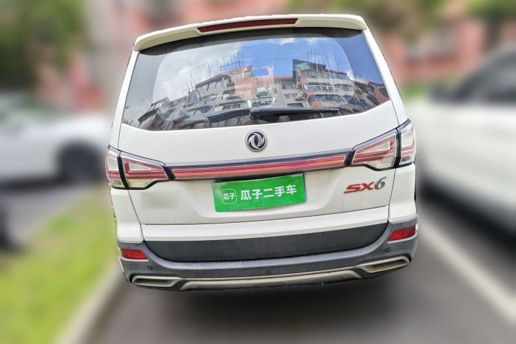 Used FORTHING SX6 2016 1.6L Manual Luxury Model
