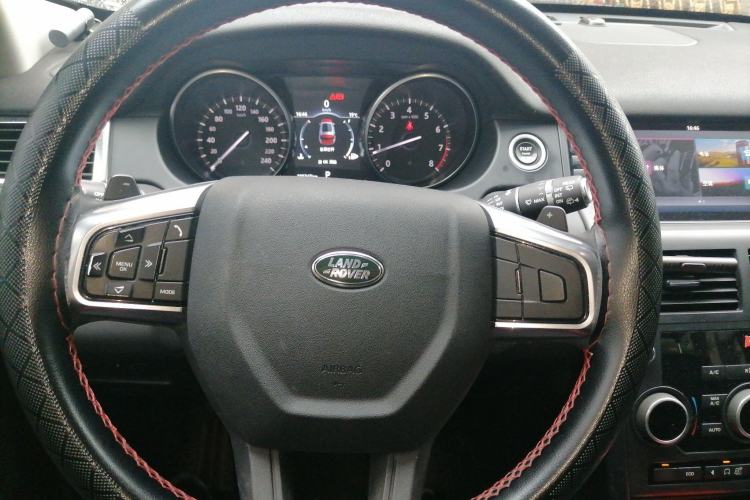 Used Land Rover Discovery Sport 2017 2.0T PURE Steering Wheel