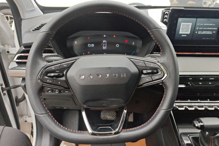 Used Baojun RS-3 2020 1.5L CVT 24-Hour Online Luxury Edition
