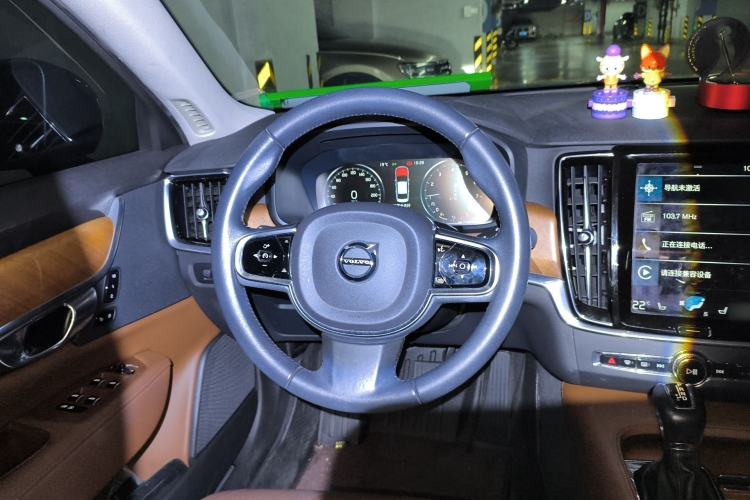 Used Volvo S90 2020 T5 Zhiyi Luxury Edition
