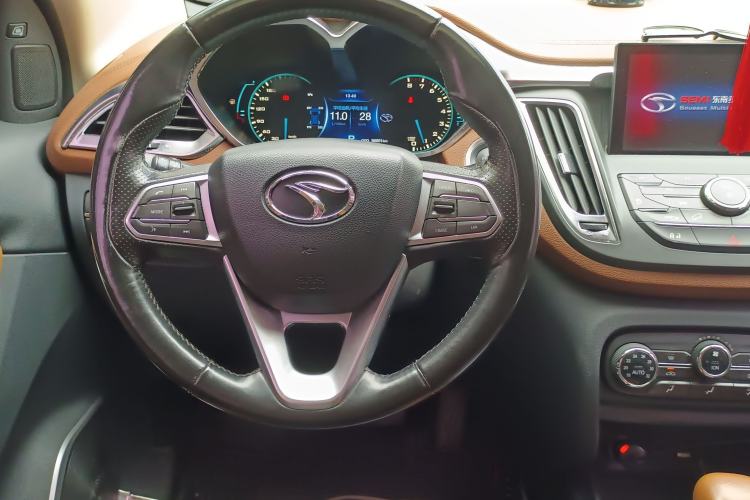 Used Soueast DX7 2015 1.5T Automatic Prestige Model Steering Wheel