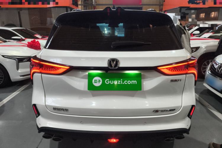 Used Changan CS75 PLUS 2021 2.0T Automatic Pilot Version