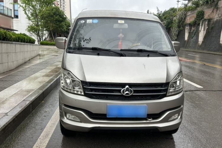 Used CHANGAN KUAYUE V3 2017 1.2L Passenger Vehicle DK12-10 Exterior 1