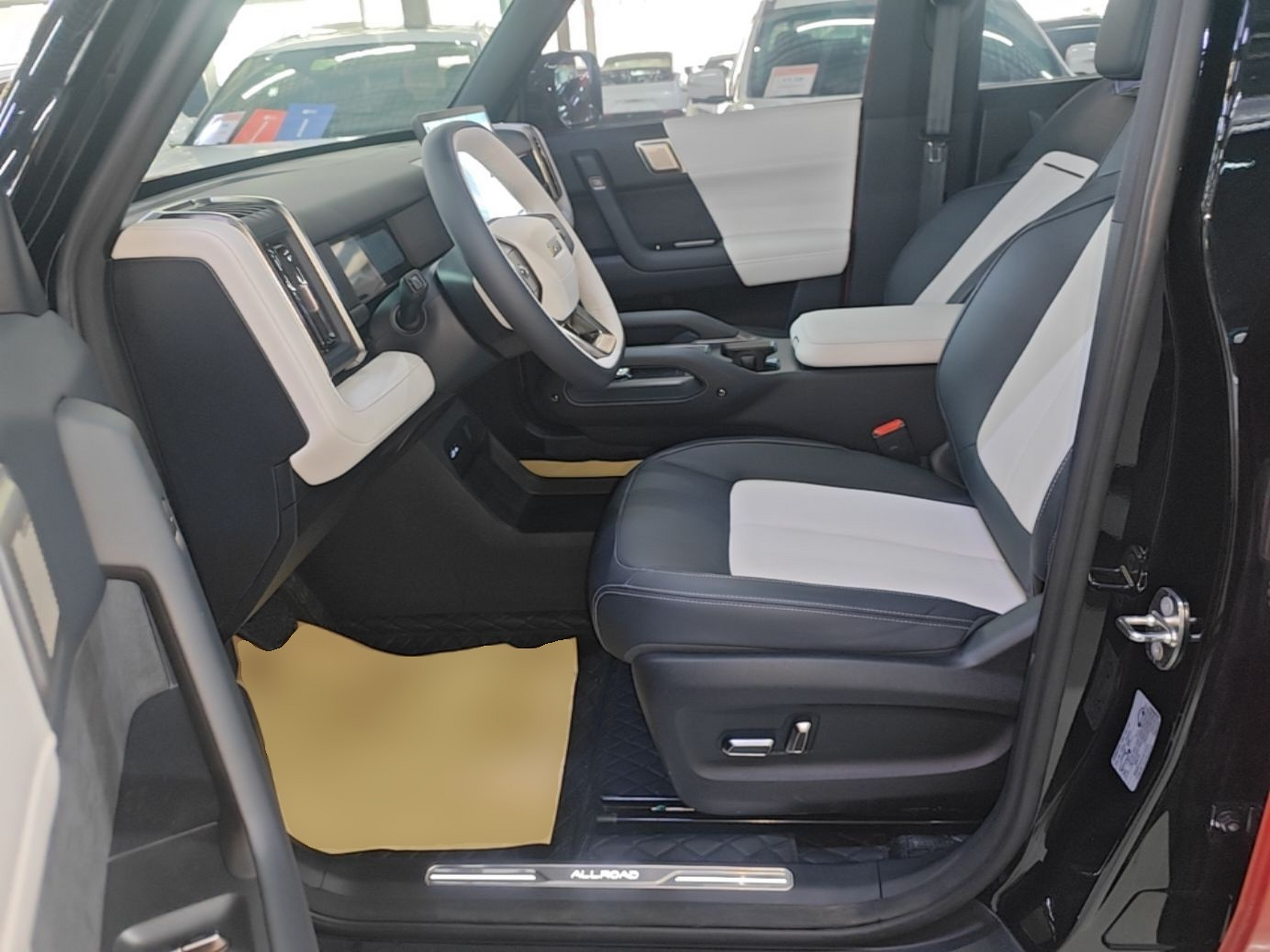 Front Interior