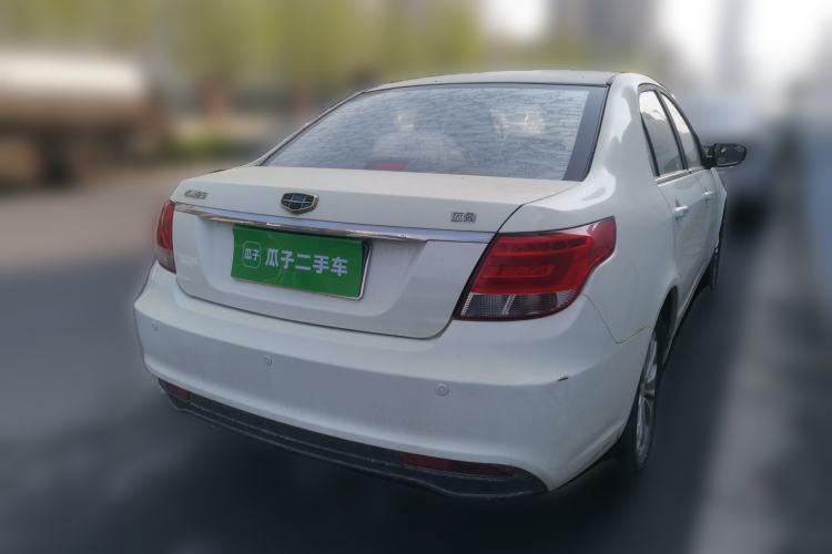 Used Geely Auto Vision 2015 1.5L Manual Happiness Edition