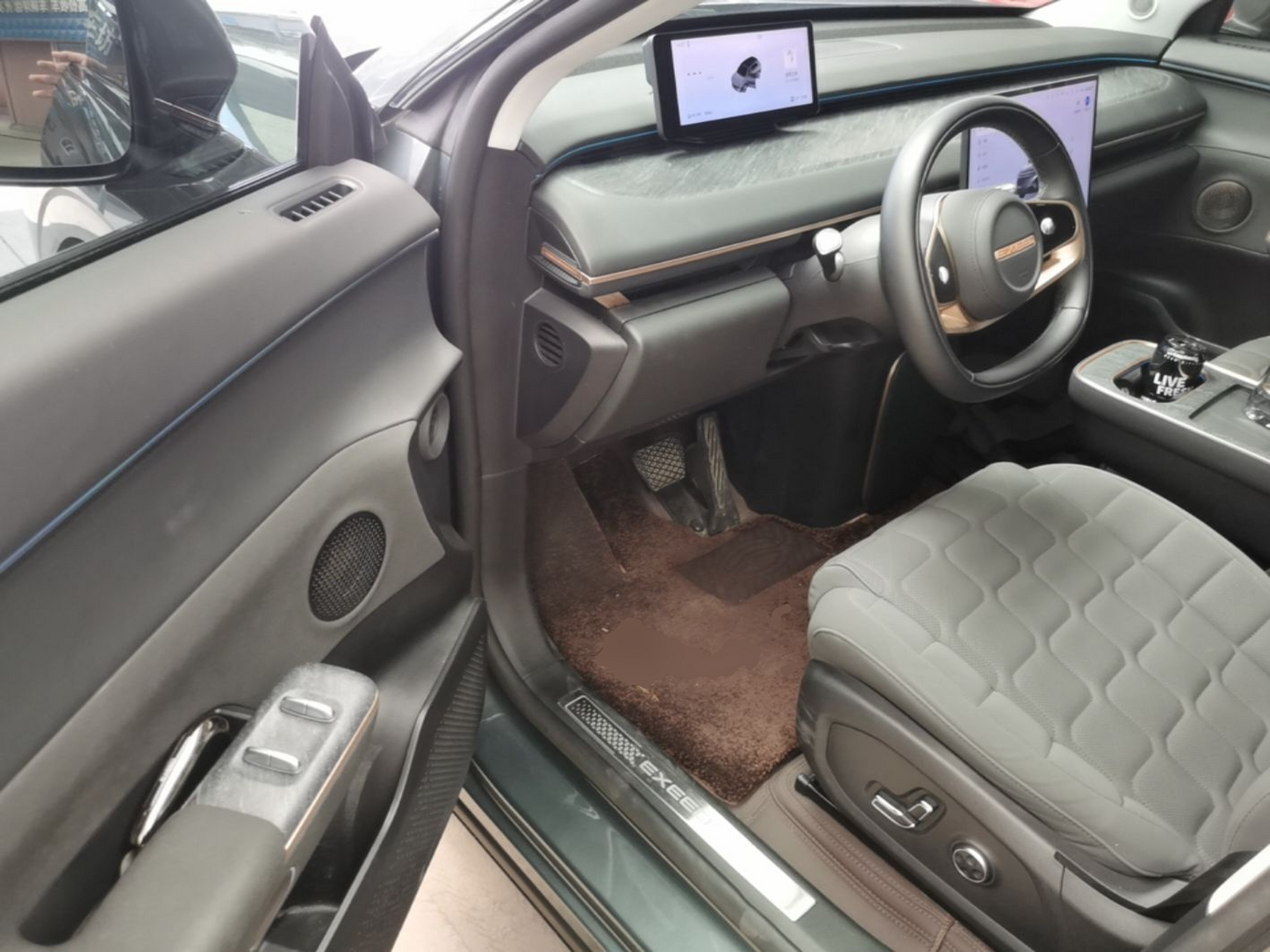 Avant de la voiture