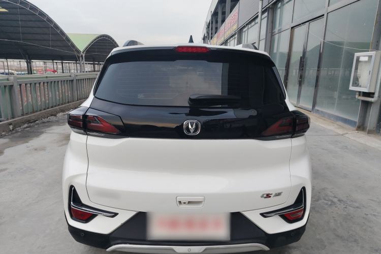 Used Changan CS15 2021 1.5L Automatic Entry-Level Trim