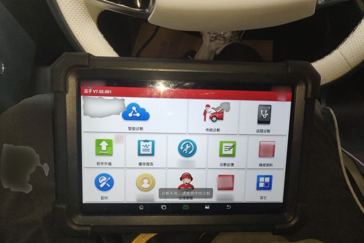 Used Geely Galaxy E8 2024 620 km All-Wheel-Drive Starship Performance Edition