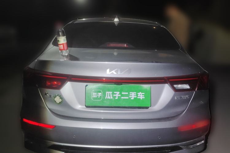 Used Kia K3 2021 Revised 1.5L CVT Fashion Edition