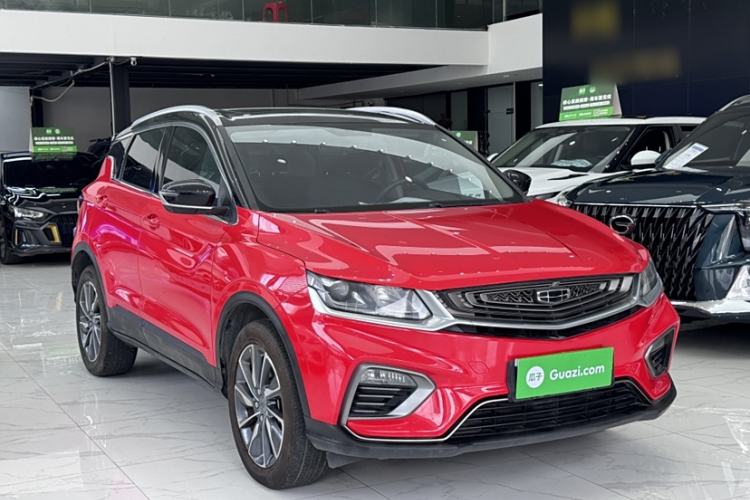 Used Geely Auto Coolray New Energy 2020 1.5T ePro Super