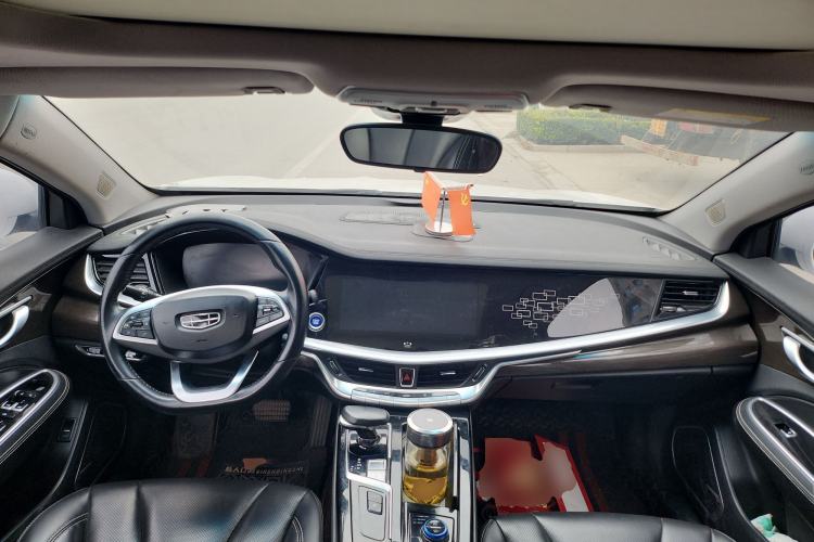 Used Geely Auto Emgrand GT New Energy 2020 1.5T PHEV Yaoxiang Edition