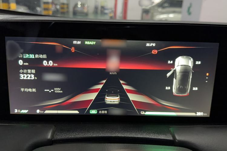 Used NETA U 2021 Pro 500 Global Edition Instrument Cluster