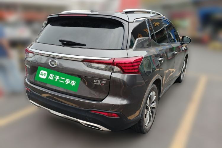 Used GAC Trumpchi GS4 2020 270T Automatic Smart Connectivity Edition Rear Right 45 Deg