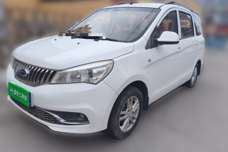Used Karry K50 2015 1.5L Manual Comfort Model
