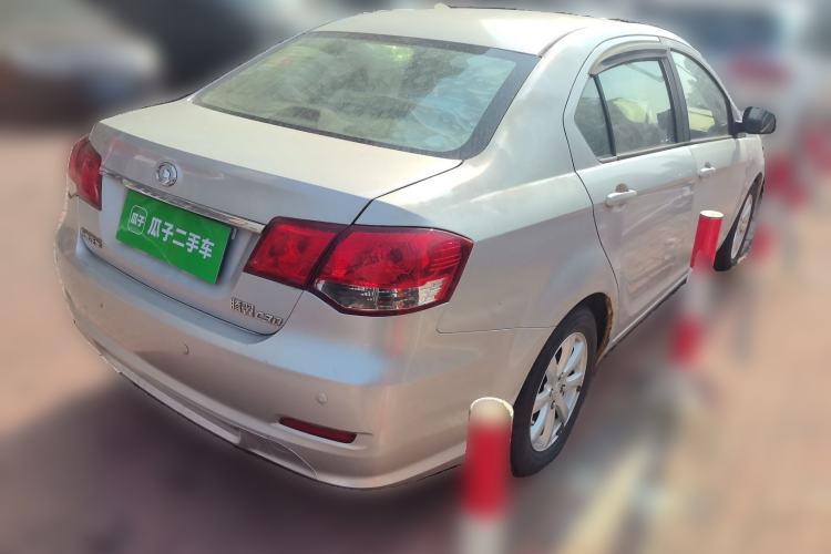 Used Great Wall C30 2012 1.5L Manual Comfort Edition