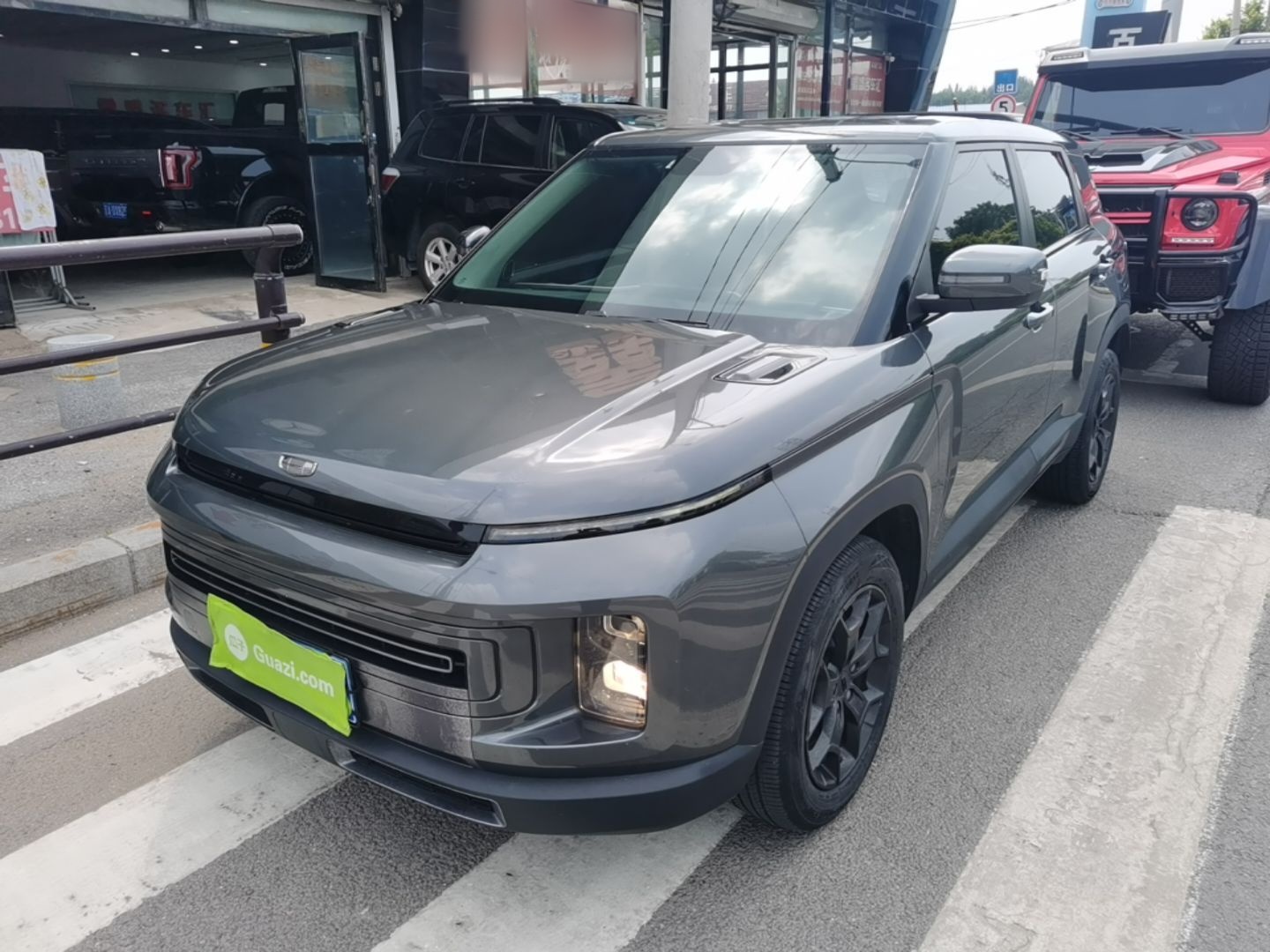 Under Front Bumper