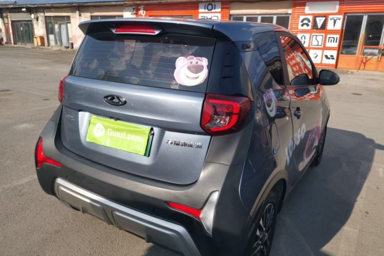 Used Chery Little Ant 2022 Sweet Pink Edition Half-Sugar Version Lithium Iron Phosphate 30 kW 301 km
