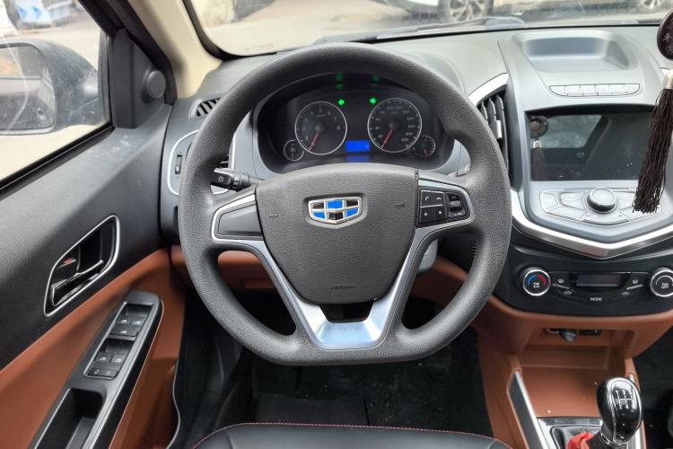 Used Geely Auto Diamond 2016 1.5L Manual Elite Edition
