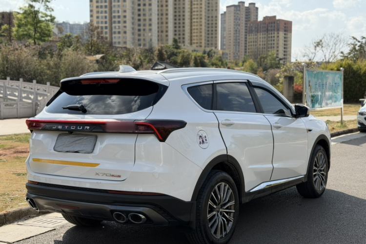 Used JETOUR X70 PLUS 2025 Champion Edition 1.5T DCT Champion PRO 5-Seater