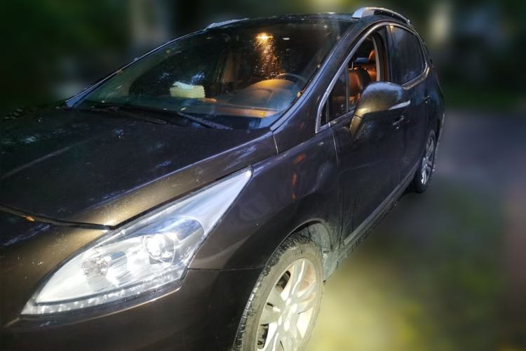 Used Peugeot 3008 2015 2.0L Automatic Trend Edition