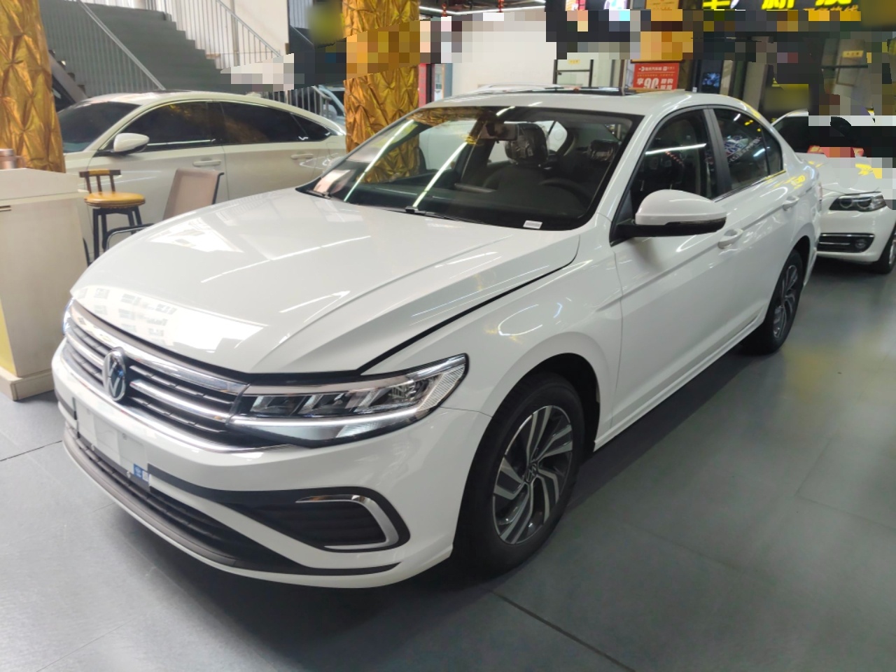 Parte inferior delantera