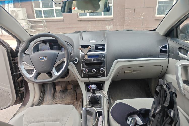 Used Geely Auto Emgrand 2016 Sedan 1.5L Manual Fashion Edition